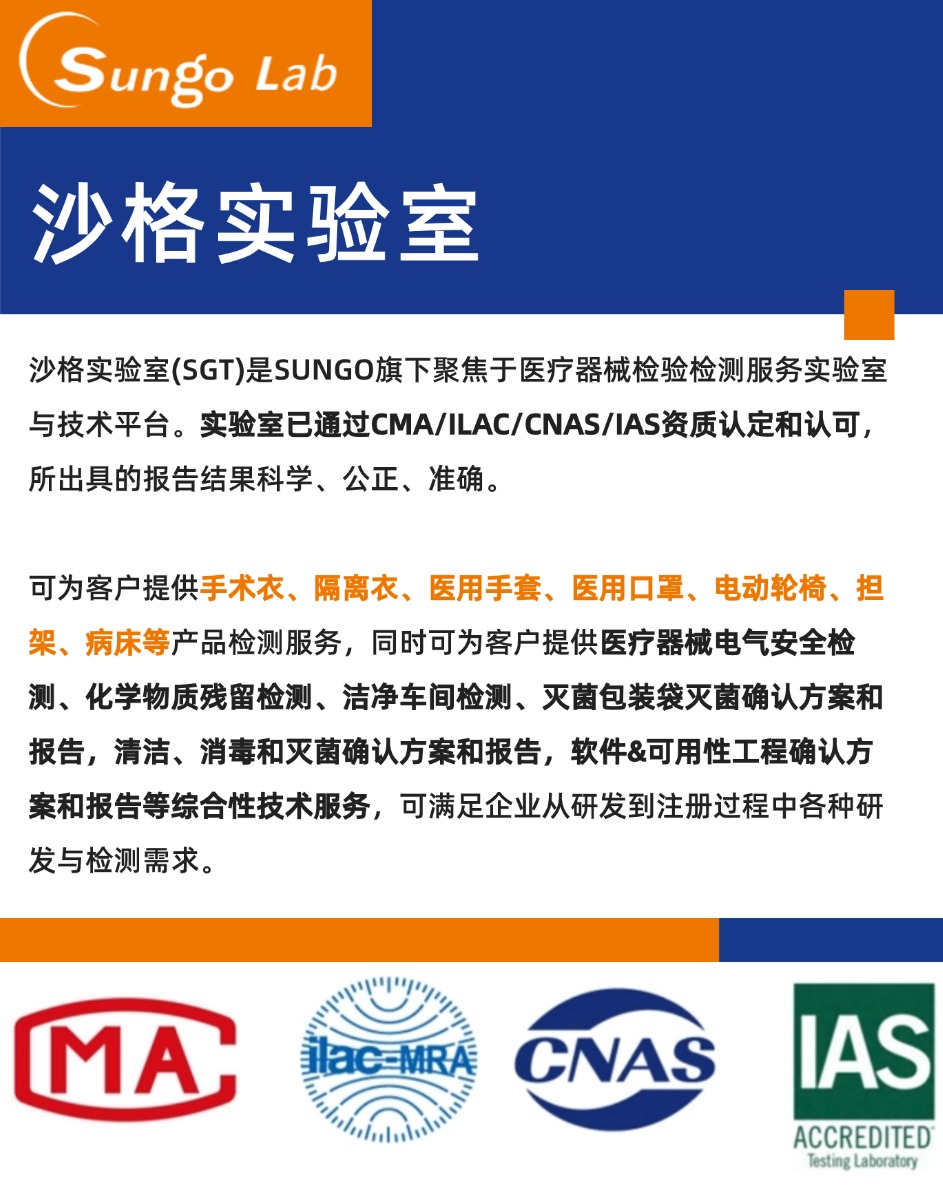 1752732338768373.jpg 企业介绍宣传页商务主页长图海报 (2).jpg